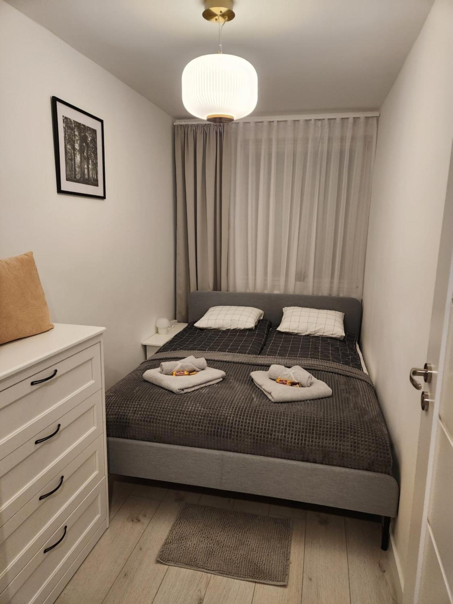 Moon Apartment Wroclaw Exterior photo